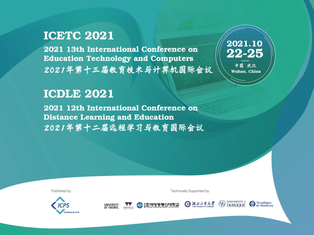 ICETC2021: The 13th International Conference on Education Technology and Computers, Wuhan China